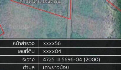 52534_0-1