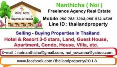 ok-นามบัตร-อังกฤษ-โอเค-กพ-58_opt